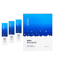 해양심층수 소금